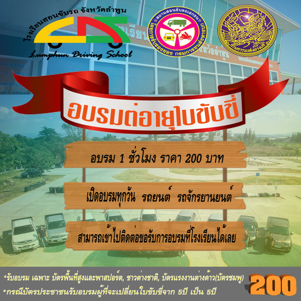 My Image 13